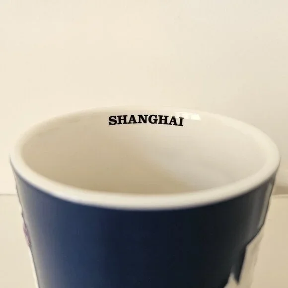 NIB STARBUCKS Shanghai Skyline Relief 3D White Blue Coffee Mug Cup 16floz/473ml - Picture 7 of 9